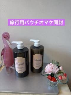 ALEN Seraph シャンプー トリートメント 1000mL セット ALEN Seraph シャンプー トリートメント 1000mLセット - メルカリ