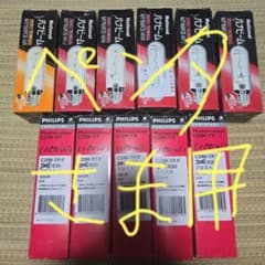 Nationalパナビーム、PHILIPSマスターカラー 電球 - メルカリ