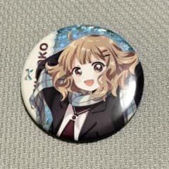 ゆるゆり 大室家 大室櫻子 缶バッジ マフラーver.
