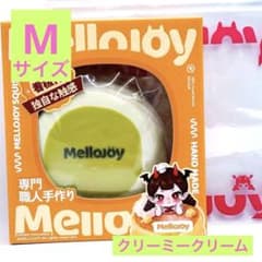 未開封・替え袋付】メロジョイ 贅沢スフレ Mサイズ クリーミークリーム