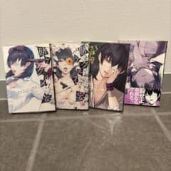賭ケグルイ妄 1-4巻セット - メルカリ