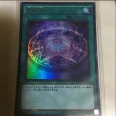専用！のサムネイル