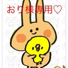 正規品！プラダ♡長財布のサムネイル