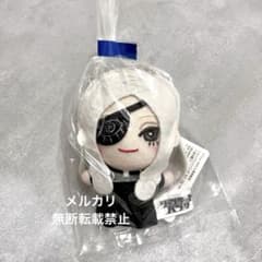 【新品】ジャンケットバンク　みにコレ　miniぬいぐるみ　天童弓彦　マスコット