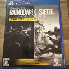 PS4 レインボーシックス シージ アドバンスエディションのサムネイル