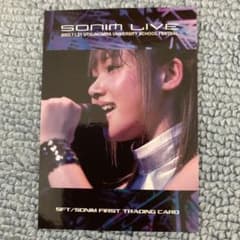 pにく 即購入⭕交渉⭕様 リクエスト 3点 まとめ商品 ぴょん様 リクエスト 3点 まとめ商品 - メルカリ