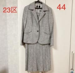 美品！23区ツーピースのサムネイル