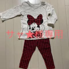 ミニー　セットアップ　サイズ85 サイズ12-18m 部屋着　パジャマのサムネイル