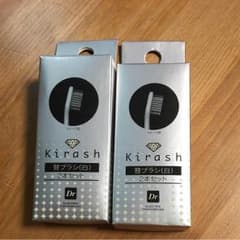 kirash 替え歯ブラシ 二本セットのサムネイル