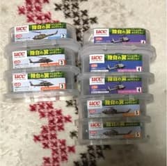 K様☆専用のサムネイル