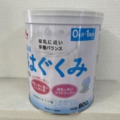 【新品未開封】森永　はぐくみ　賞味期限が短いためお安く出品しますのサムネイル