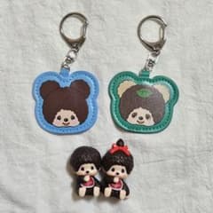 Monchhichi レザー調キーホルダー モンチッチ タヌタヌ クマ セリア