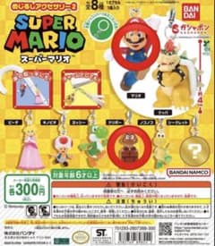 スーパーマリオ　めじるしアクセサリー2/2個セットのサムネイル