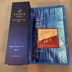 新品】ソワーニュフィエルテバリアシールドクリームデイd （MD