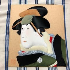 押し絵  浮世絵のサムネイル