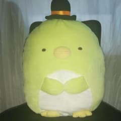 すみっコぐらしぬいぐるみXLのサムネイル