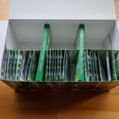 緑効青汁アサヒ緑健健康食品のサムネイル