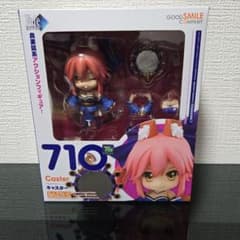 Fate EXTRA キャスター 玉藻の前　ねんどろいどのサムネイル