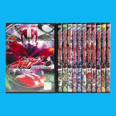 新品ケース DVD 「 仮面ライダードライブ 」 全12巻 竹内涼真 内田理央 新品ケース DVD 「 仮面ライダードライブ 」 全12巻 竹内涼真 内田理央