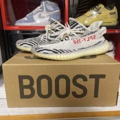 yeezyboost350 v2 ゼブラのサムネイル