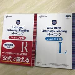 専用 2冊セットのサムネイル