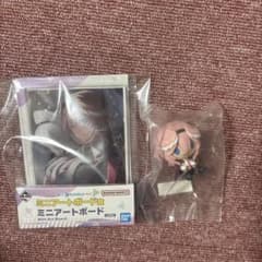 プロローグキャラクター ミニアートボードのサムネイル