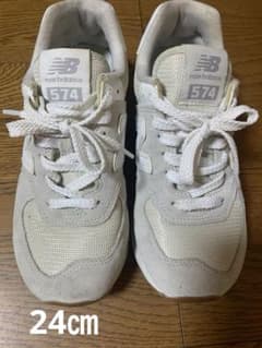 New Balance 574   24㎝のサムネイル