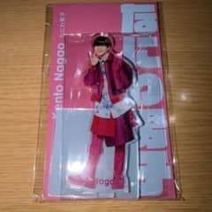 長尾謙杜 アクスタ アクスタfes なにわ男子 ジャニーズ アクリル