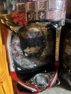 P結城友奈は勇者であるMAa パチンコ 実機 無加工 P結城友奈は勇者であるMAa パチンコ 実機 無加工 - メルカリ