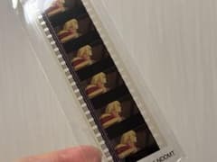 ハウルの動く城 フィルムブックマーカー ジブリ - メルカリ