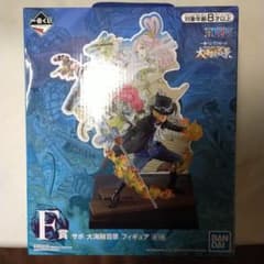 一番くじ ワンピース サボのフィギュアのサムネイル