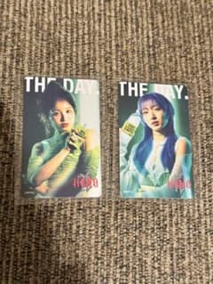 HANA 트레카 바디 멘테 지스 코할