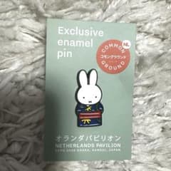 【入荷レア】オランダ館　限定　ピンバッジ　ミッフィー 着物デザイン 入荷レア】オランダ館 限定 ピンバッジ ミッフィー 着物デザイン