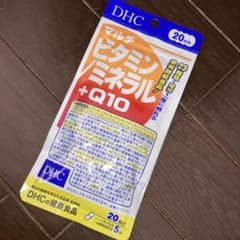 DHC マルチビタミンミネラル + Q10 20日分とレトルトカレーのサムネイル
