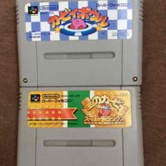 スーパーファミコンカセットのサムネイル