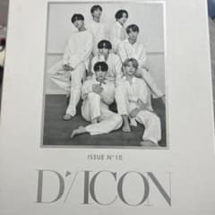 DICON ISSUE N°10 BTS 写真集のサムネイル