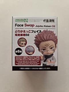 ねんどろいどもあ とりかえっこフェイス 呪術廻戦02 七海建人 嫌悪顔のサムネイル