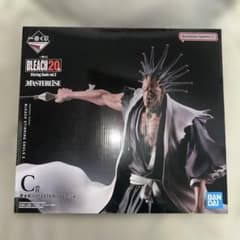 이치 반 쿠지 BLEACH Stirring Souls vol.2 C상 라즈키 켄하치
