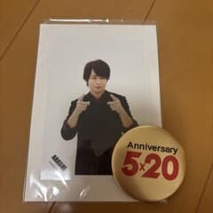 嵐 5x20 Anniversary 缶バッジ フォトセットのサムネイル