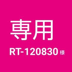 バスボールフィギュア・キティのサムネイル