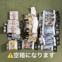 空箱 ポケモンカード box 40点151 Vユニク レイバースト 他多数 - メルカリ