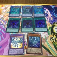 ブルーアイズカオスMAXドラゴンセットのサムネイル