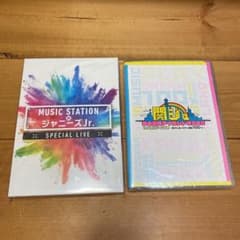 ジャニーズJr. Mステ DVD、関ジュDVDのサムネイル