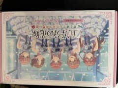 d*7様 映画 五等分の花嫁 君と過ごした五つの思い出 Special Boxのサムネイル