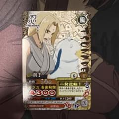 NARUTO 綱手 ナルティメットカードバトル - メルカリ