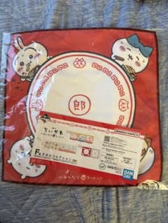 ちいかわ 一番くじ タオルコレクション ラーメンのサムネイル