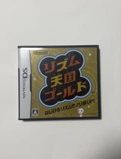 リズム天国ゴールド Nintendo DS ソフトのサムネイル