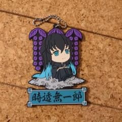 ユニバ カラス 鬼滅の刃 時透無一郎 鎹鴉 銀子 2024 USJ キーチェーン