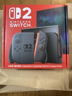 Nintendo Switch D2 日本語専用 新品未使用品 Nintendo Switch 2 (日本語・国内専用) 日本国内版 2025年6月5日発売