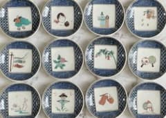 九谷焼 陶賀 謹製 絵ごよみ 小皿 12枚セット 木箱入り - メルカリ